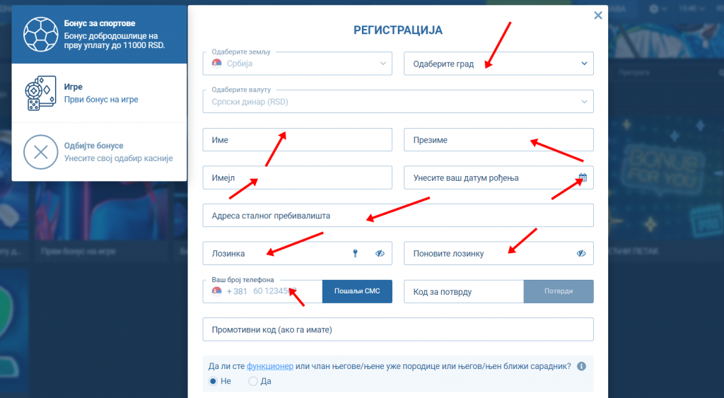 1xBet proces registracije