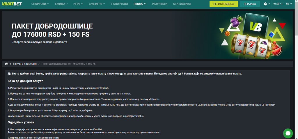 Vivatbet bonus dobrodošlice za kazino se isplaćuje u četiri dela