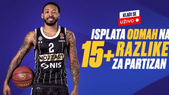 isplata-odmah-partizan