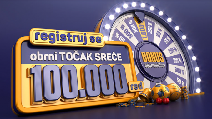 tocak-srece-