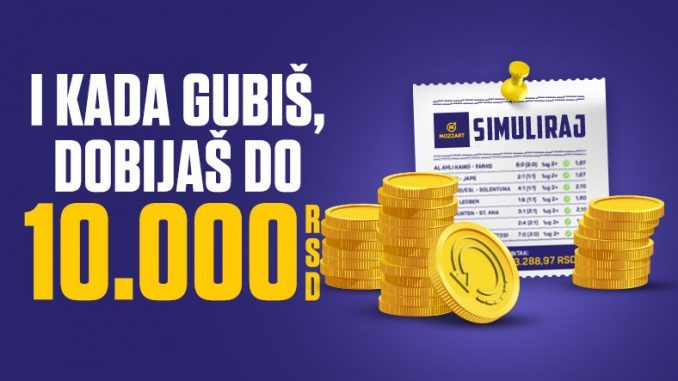 gubis-dobijas
