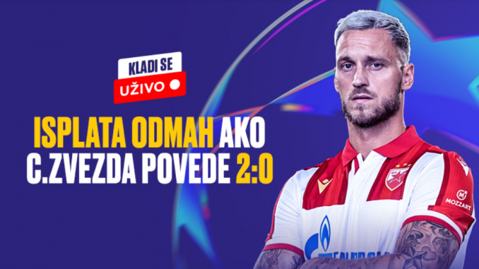 isplata-odmah-c-zv