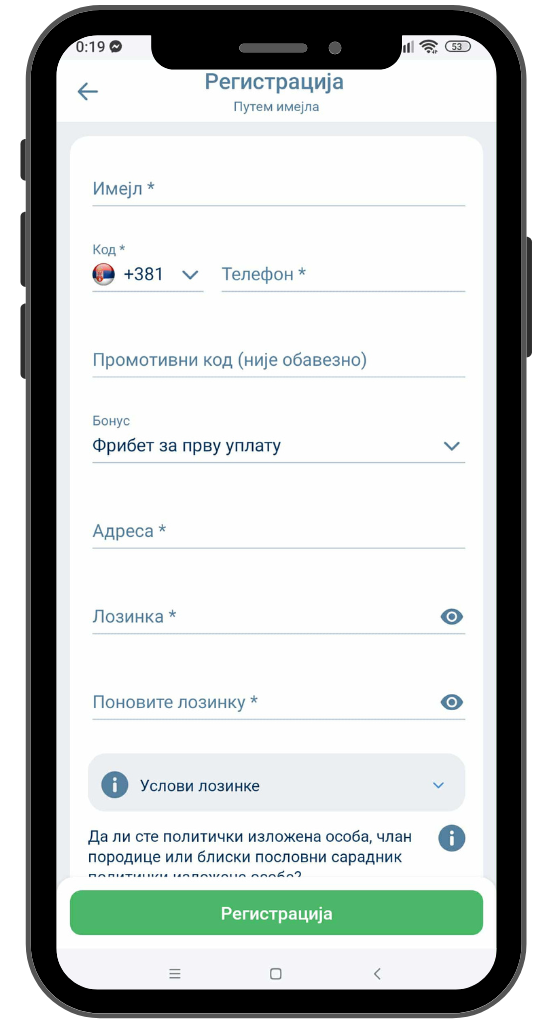 registracija putem 1xbet mobilna aplikacija