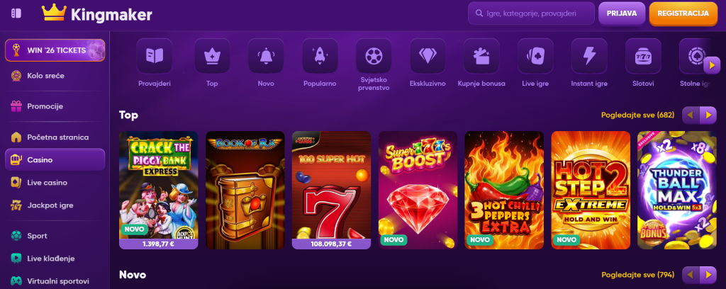Kingmaker kazino ponuda igara je jedna od najboljih 