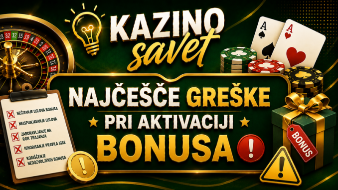 greske pri aktivaciju